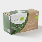 Банки для хранения сыпучих продуктов на деревянной подставке BellaTenero, 4 предмета: 2 банки 250 мл, 9.5×15 см, 2 ложки, керамические, белые - Фото 7