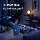 Умная колонка VK Капсула  (MRC01LB), голосовой помощник Маруся, 30 Вт, Wi-Fi, BT 5.0, синяя - Фото 5