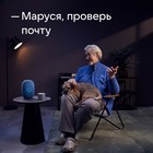 Умная колонка VK Капсула  (MRC01LB), голосовой помощник Маруся, 30 Вт, Wi-Fi, BT 5.0, синяя - Фото 6