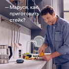 Умная колонка VK Капсула мини (MRC02BK), голосовой помощник Маруся, 5Вт, Wi-Fi, BT 4.2, черная - Фото 7