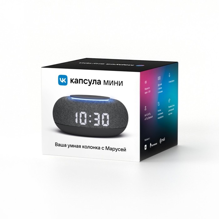 Умная колонка VK Капсула  мини (MRC02BK), голосовой помощник Маруся,5Вт,Wi-Fi, BT4.2, черная - фото 51707138