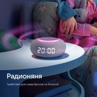Умная колонка VK Капсула мини (MRC02GY), голосовой помощник Маруся, 5Вт, Wi-Fi, BT 4.2, серая - Фото 6