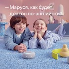 Умная колонка VK Капсула мини (MRC02GY), голосовой помощник Маруся, 5Вт, Wi-Fi, BT 4.2, серая - Фото 7