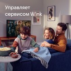 Умная колонка VK Капсула  мини (MRC02PK), с Марусей, 5Вт, Wi-Fi, BT 4.2, терракотовая - Фото 10