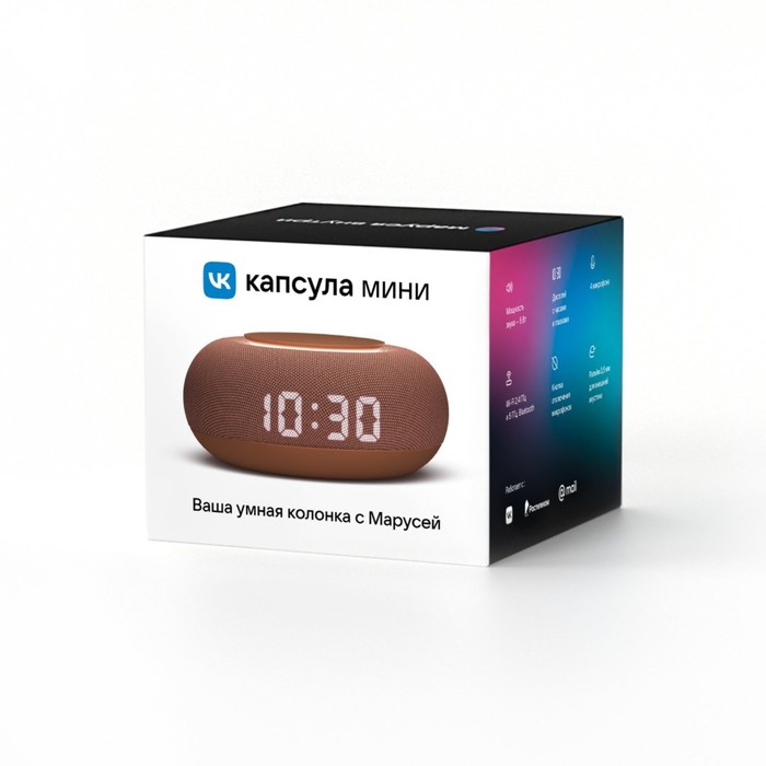 Умная колонка VK Капсула  мини (MRC02PK), с Марусей, 5Вт, Wi-Fi, BT 4.2, терракотовая - фото 51707167