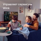 Умная колонка VK Капсула мини (MRC02SG), голосовой помощник Маруся, 5Вт, Wi-Fi, BT 4.2, зеленая - Фото 9