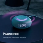 Умная колонка VK Капсула мини (MRC02SG), голосовой помощник Маруся, 5Вт, Wi-Fi, BT 4.2, зеленая - Фото 11