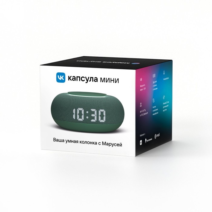 Умная колонка VK Капсула  мини (MRC02SG), голосовой помощник Маруся,5Вт,Wi-Fi, BT4.2,зеленая - фото 51707181