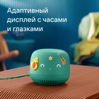 Умная колонка VK Нео (VKSP11GR), голосовой помощник Маруся, 5Вт, Wi-Fi, BT 5.0, зеленая - Фото 9