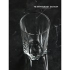 Стакан «Туска», 250 мл, стекло, Иран (комплект 6 шт) - фото 35003329