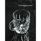 Кружка «Флорениция», 160 мл, стекло, Иран (комплект 6 шт) - фото 42012747