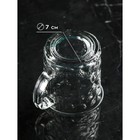 Кружка «Линда», 300 мл, стекло, Иран (комплект 6 шт) - фото 35747871