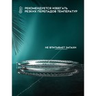 Тарелка «Атласи», стекло, Иран - Фото 2