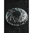 Тарелка «Оркиде», стекло, Иран - фото 31543515