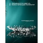 Блюдо для подачи «Виктория», стекло, Иран 9244646