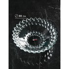 Блюдо для подачи «Ягут», стекло, Иран 9244647