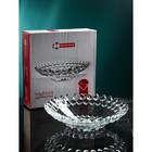 Блюдо для подачи «Ягут», стекло, Иран 9244647