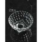 Салатник «Семирамида», 300 мл, стекло, Иран (комплект 4 шт) - фото 35003338