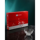 Салатник «Семирамида», 300 мл, стекло, Иран (комплект 4 шт) - фото 35003341