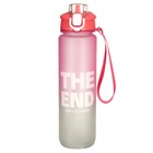 Бутылка для воды, 1 л, THE END, 29.4 х 7 см - фото 319426026