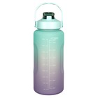 Бутылка для воды «Гран Виа», 2 л, 30×11 см - Фото 2