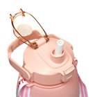 Бутылка для воды, 1.3 л, 20.5 х 12 см, розовая - Фото 3