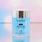 Питательный крем для глаз SADOER с гиалуроновой кислотой, против отечности и морщин, 60 г - Фото 3