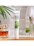 Крем для век с алоэ вера, 20 г - Фото 5