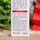 Сыворотка для лица с гранатом, 30 мл 9439049