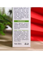 Сыворотка для лица с алоэ вера, 30 мл - Фото 7