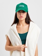 Кепка женская MIST, размер 56-58, зелёная, хлопок 100% 9586572