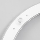 Модуль LED с драйвером 230В 36Вт smd2835 3240Лм 6500К ø238*19мм 9588970 - фото 16351863