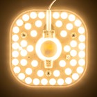 Модуль LED со встроенным драйвером 160-250В 24Вт 2100 Лм 2700К 16*16см 9588971 - фото 319811038
