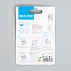 Модуль LED 12Вт 4000К 80Лм/Вт 220В SMD2835 IP20  63*63мм с линзой 9588973 - фото 319801055