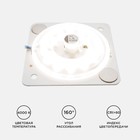 Модуль LED 12Вт 4000К 80Лм/Вт 220В SMD2835 IP20  63*63мм с линзой 9588973 - фото 319801058