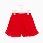 Шорты для девочки, цвет красный, рост 122 - фото 108960042