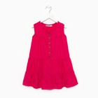 Платье для девочки, цвет малиновый, рост 128 - фото 319821305