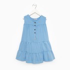 Платье для девочки, цвет голубой, рост 128 - фото 2863543