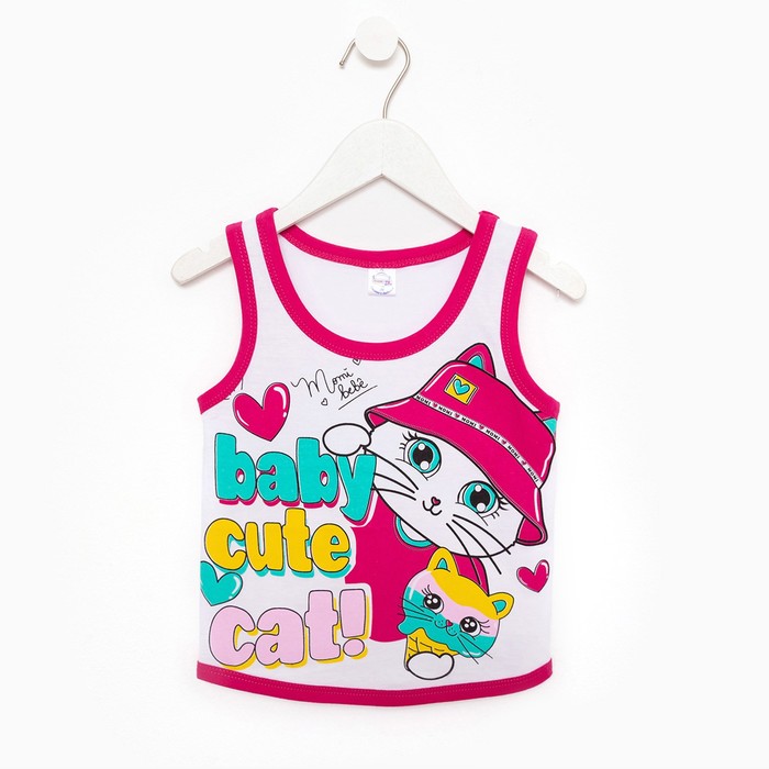 Майка для девочки, цвет фуксия, рост 104 см