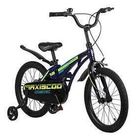 

Велосипед 18" Maxiscoo Cosmic стандарт, цвет синий перламутр
