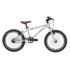 Велосипед 18" Maxiscoo Air Stellar, цвет серебро - фото 297148253