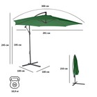 Зонт садовый 6004, цвет зелёный - Фото 2