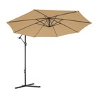 Зонт садовый 8003, цвет светло-коричневый - фото 299043057