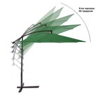 Зонт садовый 8004, цвет зелёный - Фото 4