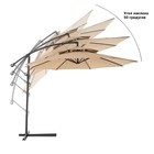 Зонт садовый 8803, цвет светло-коричневый - Фото 7