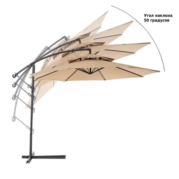 Зонт садовый 8803, цвет светло-коричневый - фото 1885641310