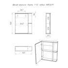Комплект мебели для ванной Айсберг Норма Уют 55, левый, без ящика - Фото 9