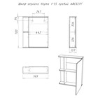 Комплект мебели для ванной Айсберг Норма Уют 55, правый, без ящика - Фото 9