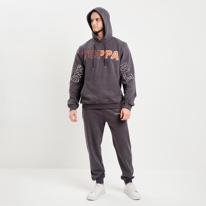 Костюм мужской (толстовка/брюки), цвет тёмно-серый, размер 50 (XL) 62439