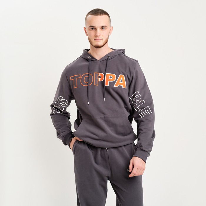 Костюм мужской (толстовка/брюки), цвет тёмно-серый, размер 52 (2XL) 62440